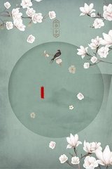 小红帽app直播平台官方